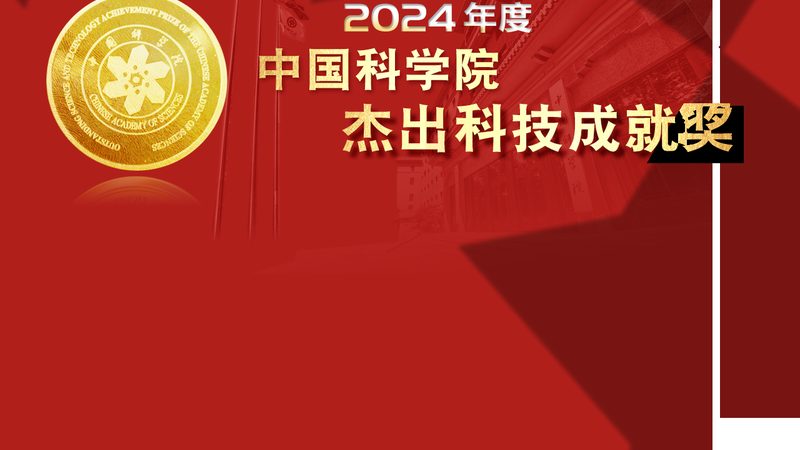 智慧解决方案参数配置：关键要素与配置策略