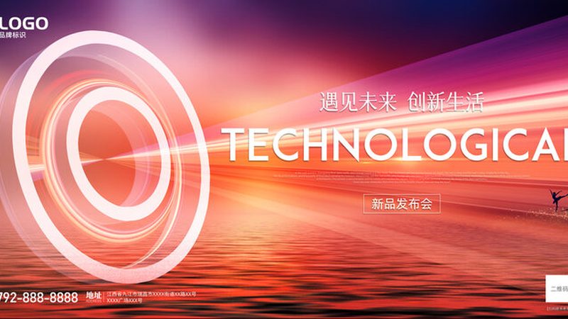 数据中台和大数据平台，别再傻傻分不清
